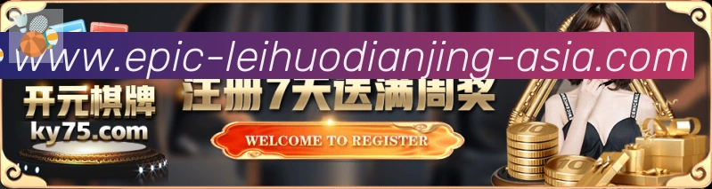 体育App